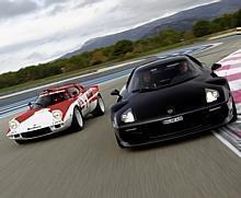 New Stratos